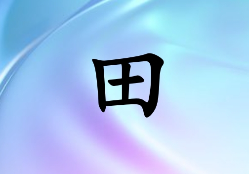 кЌٽ(g)_кٽ100(g)