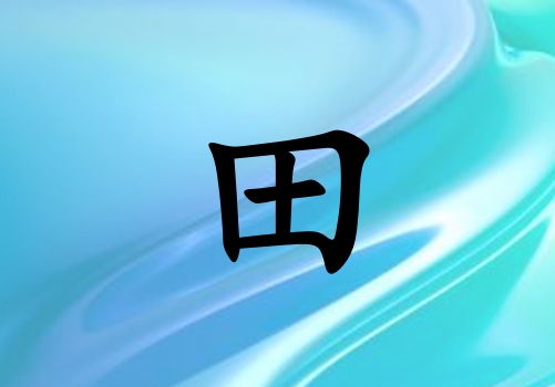 кЌˮ(g)_кˮ100(g)