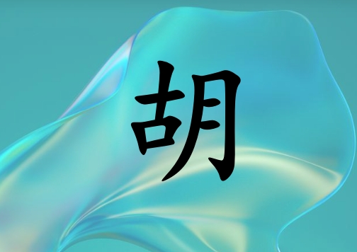 պкЌľ(g)_պкľ100(g)