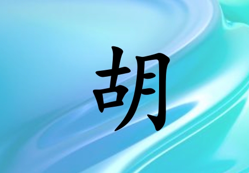 պкЌˮ(g)_պкˮ100(g)