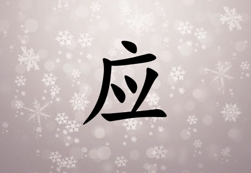 Ց(yng)ŮЌٻ(g)_Ց(yng)Ůٻ100(g)