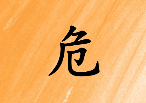 ΣкЌ(g)_Σк100(g)