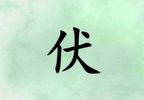 շŮЌľ(g)_շŮľ100(g)