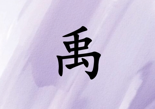 ŮЌٻ(g)_Ůٻ100(g)