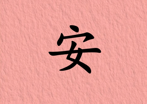 հŮЌٻ(g)_հŮٻ100(g)