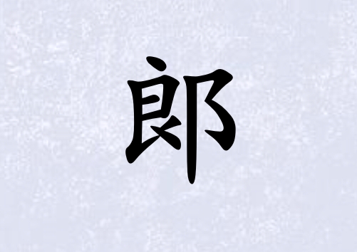 OŮЌٻ(g)_OŮٻ100(g)