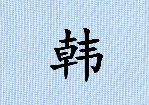 nкЌˮ(g)_nкˮ100(g)