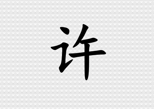 SкЌٽ(g)_Sкٽ100(g)