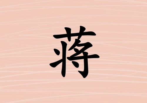YкЌ(g)_Yк100(g)