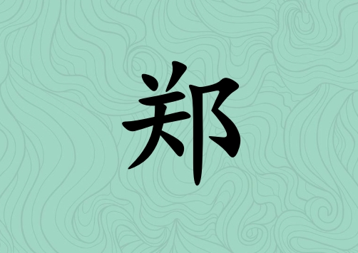 кЌľ(g)_кľ100(g)