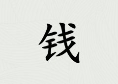 XкЌ_Xк100