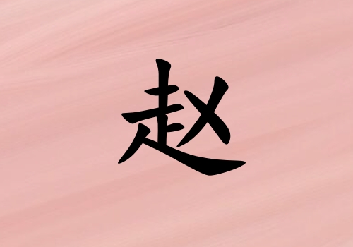 wŮЌٻ(g)_wŮٻ100(g)