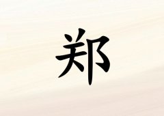ŮЌٽ(g)_Ůٽ100(g)