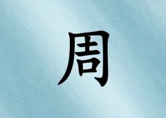 ŮЌˮ(g)_Ůˮ100(g)