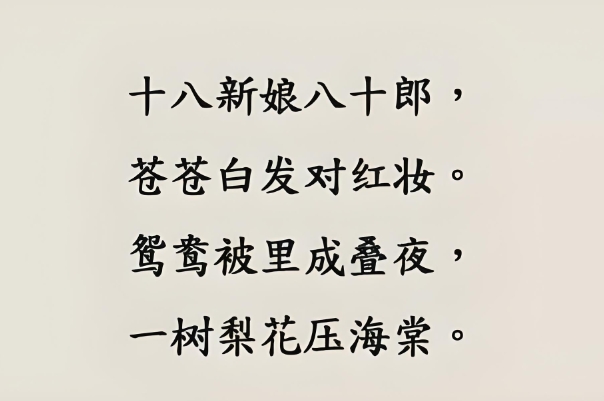 Ůy\뱳֮λ