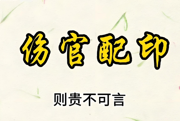 ʮՓ