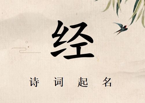 ս(jng)ŮԊ(sh)~200_Ԋ(sh)(jng)Ԋ(sh)~oս(jng)Ů