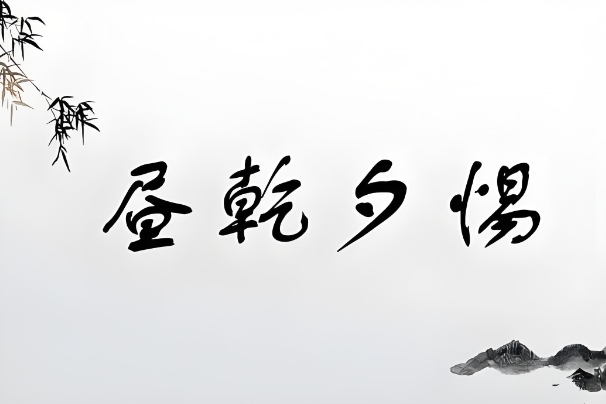 ӽKǬǬϦo
