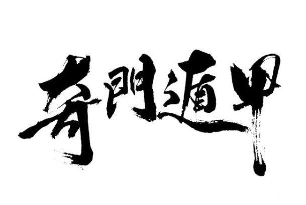 Tݼףޱ(sh)ĂÌW(xu)
