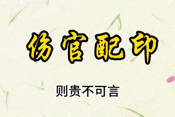 ӡּ汊