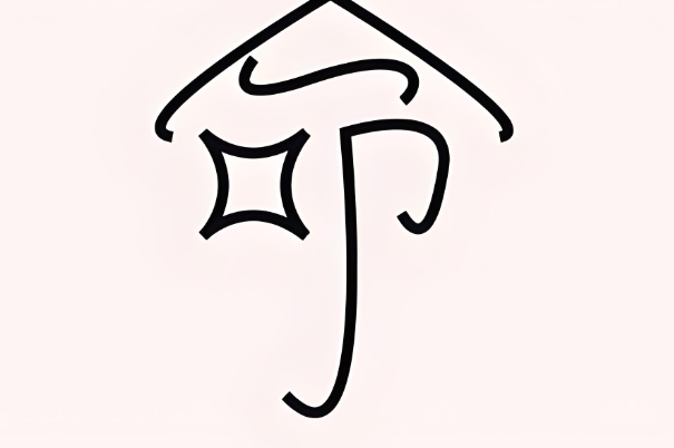 ʲô_ĿƌW(xu)(j)ʲôط