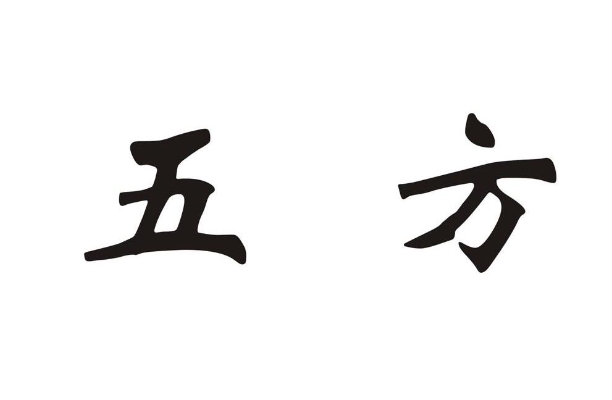 c巽Č(yng)P(gun)ϵ