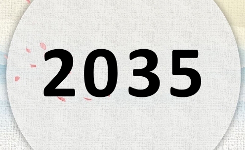 2035ʲô2035ʲôФꣿ