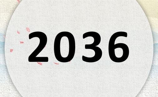 2036ʲô2036ʲôФ