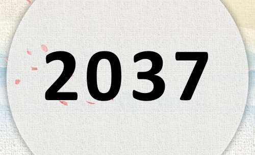 2037ʲô2037ʲôФ