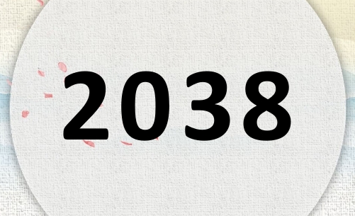 2038ʲô2038ʲôФ