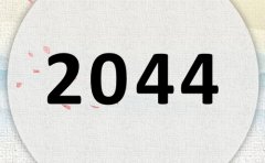 2044ʲô2044ʲôФ