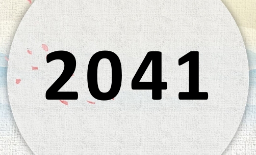 2041ʲô2041ʲôФ