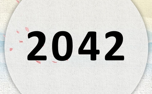 2042ʲô2042ʲôФ