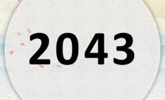 2043ʲô2043ʲôФꣿ