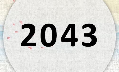 2043ʲô2043ʲôФ
