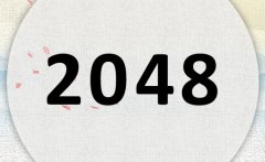 2048ʲô2048ʲôФꣿ