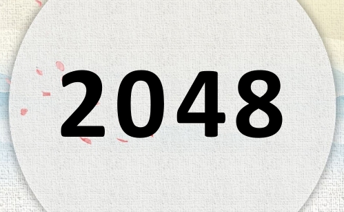 2048ʲô2048ʲôФ