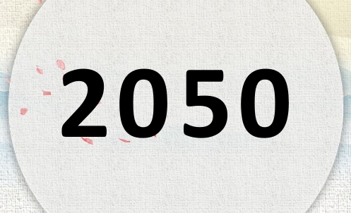 2050ʲô2050ʲôФ