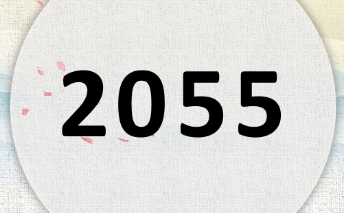 2055ʲô2055ʲôФꣿ