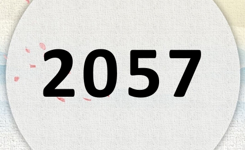 2057ʲô2057ʲôФꣿ