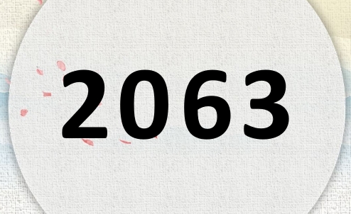 2063ʲô2063ʲôФ