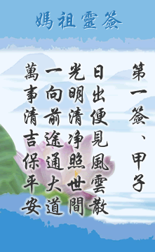 һ`ӡٽ