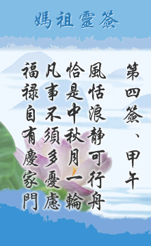 Ļ`硡ٽ
