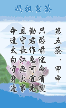 `ꡡˮ䱱