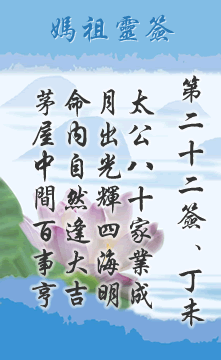 `δˮ䱱 Ԋ(sh)Ի