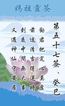 ߻`ȡˮ䱱 ԊԻ